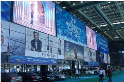 2016深圳鐘表展會(huì)拉開(kāi)帷幕(圖1)