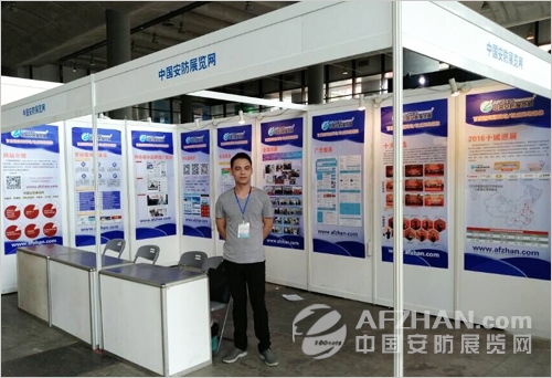  明日開(kāi)展 2016廣西安博會(huì)看什么？(圖3)