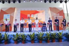 亞洲戶外展開(kāi)幕：傾心擎戶外天地