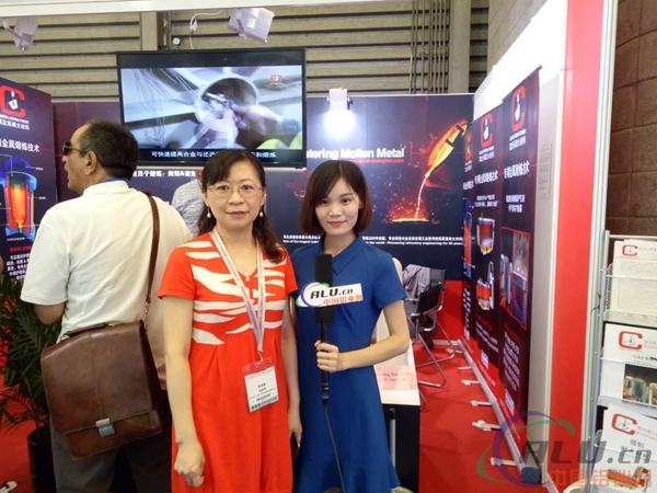 中國(guó)鋁業(yè)網(wǎng)