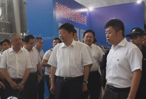 哈爾濱創業創新博覽會冰城網受關注(圖3)