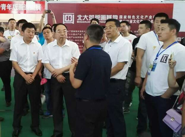 哈爾濱創業創新博覽會冰城網受關注(圖5)