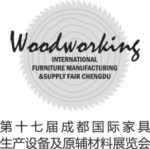 昨日，第十七屆成都家具展二期——成都國際家具生產設備及原輔材料展覽會在成都世紀城新國際會展中心6-9號館開展。展會由成都市政府主辦，中國國際貿易促進委員會成都市分會、成都市博覽局、成都傳媒集團支持。本屆成都家具設備材料展將持續到7月15日。