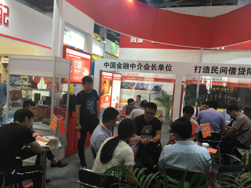 金天喜同城一貸2016北京加盟連鎖展(圖3) 金天喜同城一貸2016北京加盟連鎖展(圖3)