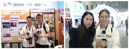 帶你玩轉(zhuǎn)上海大虹橋美博會(huì)開幕首日！(圖2)