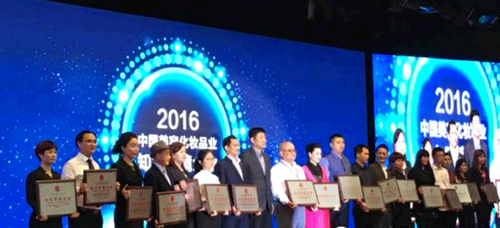 美甲新時代 “電商”與“店商”大PK(圖2)