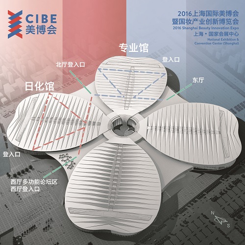探秘2016上海國際美博會暨國妝產業創新博覽會(圖1)
