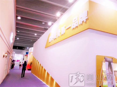 盤點第43屆美博會那些特別搶眼的展館(圖7)