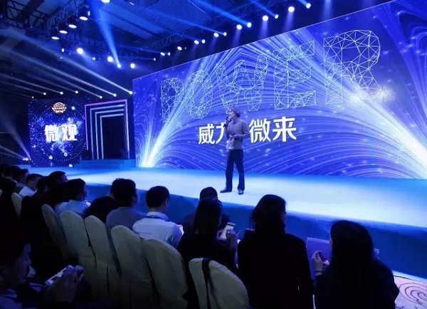 有賴您參與 共建全球第一專業展覽會!(圖5)