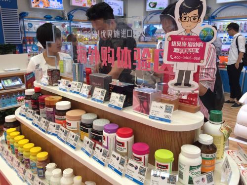 優(yōu)貝施 秒變上海美博會“館紅”(圖3)