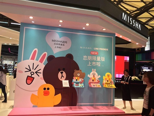 MISSHAxLINE限量版激萌突襲上海美博會(huì)(圖3) MISSHAxLINE限量版激萌突襲上海美博會(huì)(圖3)