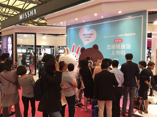 MISSHAxLINE限量版激萌突襲上海美博會(huì)(圖1) MISSHAxLINE限量版激萌突襲上海美博會(huì)(圖1)