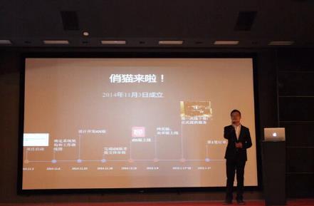 40萬人齊聚上海共賞美博會 俏貓o2o美業博得滿堂(圖3)