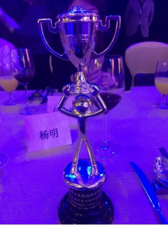 仟佰草花耀上海美博會，榮獲大獎！(圖1)