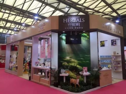 仟佰草花耀上海美博會，榮獲大獎！(圖6)