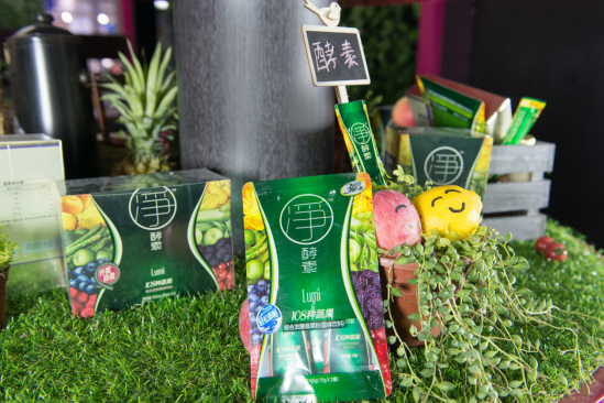 Lumi出色品質(zhì)風(fēng)格 21屆上海美博會(huì)引熱捧(圖2)