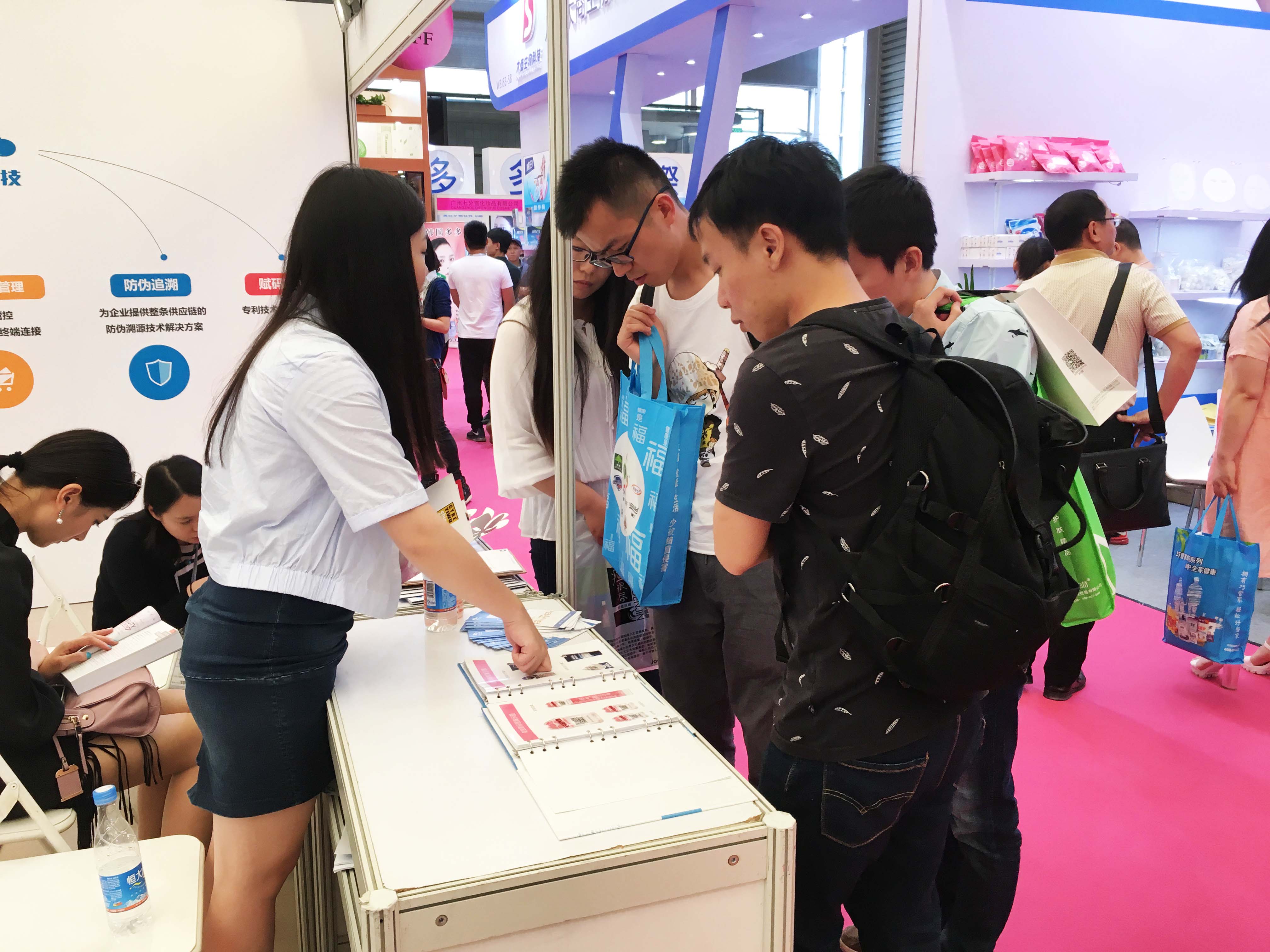 透云科技亮相美博會，一物一碼助力品牌將美無限傳遞