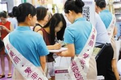 非凡攜醫美前沿技術參展美博會