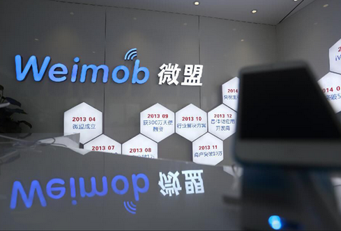 金秋九月，伊奈絲蒂帶你走進廣州國際美博會！