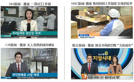 金秋九月，伊奈絲蒂帶你走進廣州國際美博會！