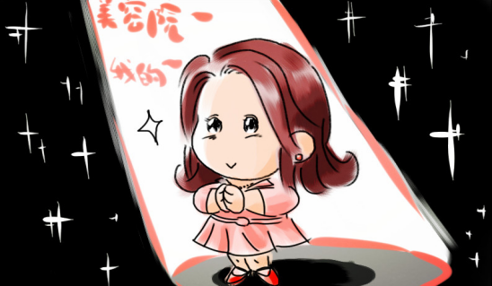 ABE亞洲美博會(huì)“暴走美容院”熱夏來(lái)襲(圖2)