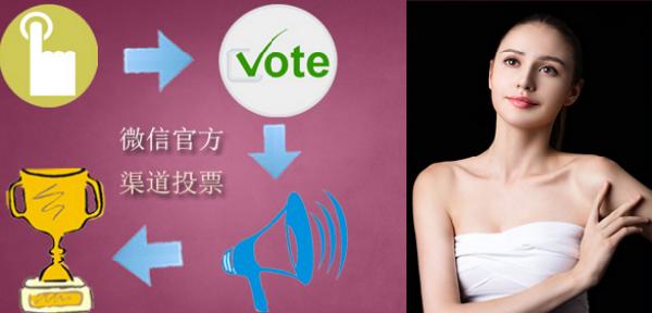 ABE亞洲美博會(huì)“暴走美容院”熱夏來(lái)襲(圖3)