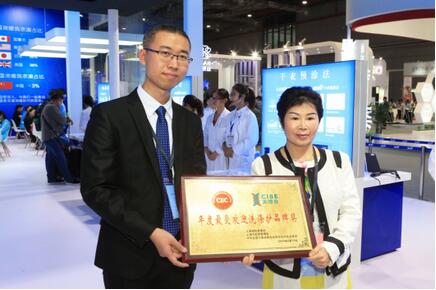 科創(chuàng)力+：開創(chuàng)中國(guó)洗滌劑濃縮時(shí)代