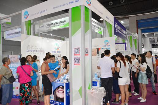 丹特斯亮相廣州美博會 德國品質(zhì)引爆代理熱潮(圖2) 丹特斯亮相廣州美博會 德國品質(zhì)引爆代理熱潮(圖2)