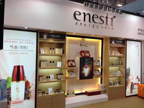  第45屆廣州國際美博會:伊奈絲蒂圓滿收官(圖2)