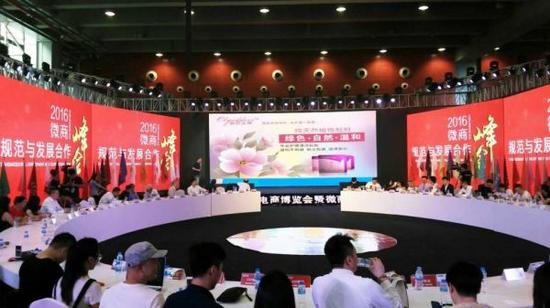 贏在移動(dòng)亮相廣州美博會(huì) 助千家美妝品牌引爆銷量