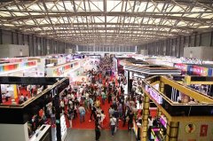 蒂莫斯(Timos)塑顏針參展上海美博會