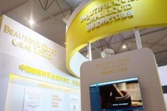 2016成都美博會(huì)戴安娜蒂兒引爆招商