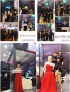 愛町美閃耀美博會15天締造百萬業績