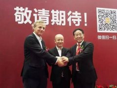 下一個20歲，西部美業第一大展如何慶生？