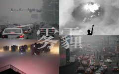 2017第三十屆中國北京國際美容化妝品博覽會