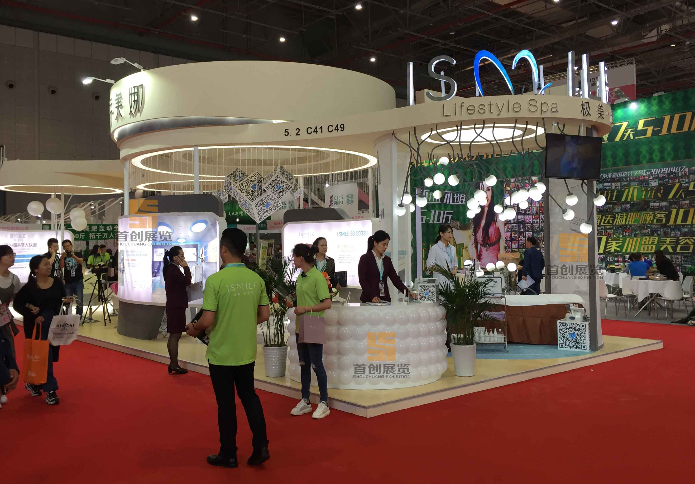 伊美娜  展臺設計(圖2)