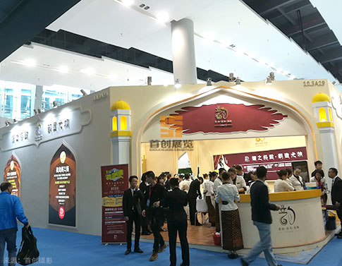 韻美 展覽展示設計方案