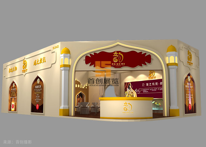 韻美 展覽展示設計方案(圖1)